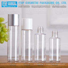 TB-AL série 100ml 120ml 135ml 150ml attrayant de grande classe couleur personnalisable encastré couvercle rond bouteille cosmétique pour animaux de compagnie